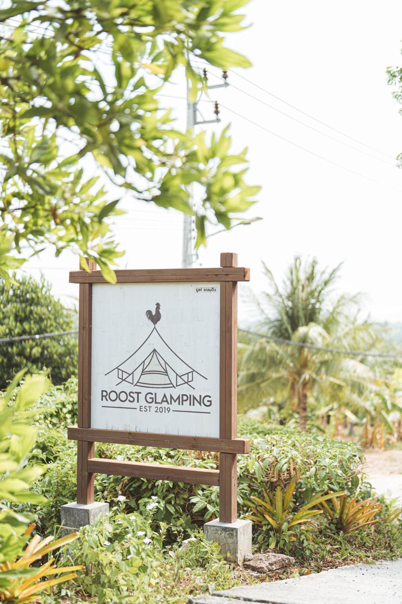 Roost Glamping - Sha Certified Hotel Rawai Екстериор снимка